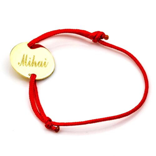 Bratara personalizata - Banut 11 mm - Snur reglabil BNP001